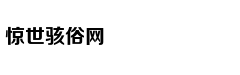 刘诗诗新剧真的很赶客